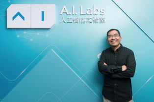 頂級AI專家云集，AI實(shí)驗(yàn)室迎來戰(zhàn)略升級新篇章