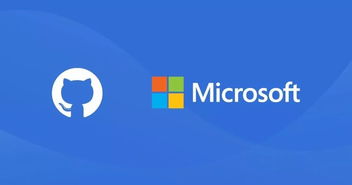 微軟的人工智能藍(lán)圖，都藏在“云”里 人工智能應(yīng)用軟件開發(fā)的未來之路